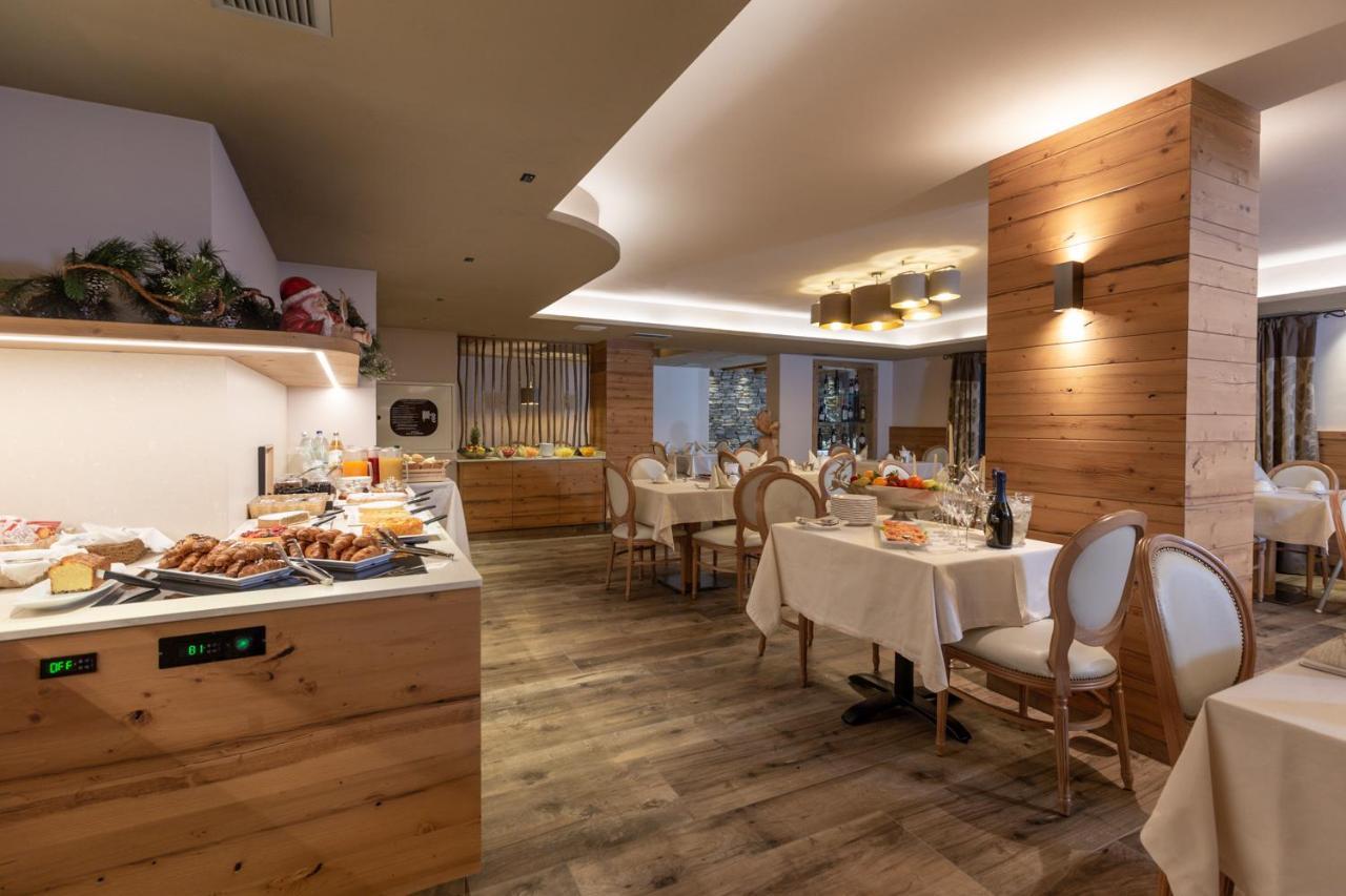 Hotel Mont Nevada - & 4*